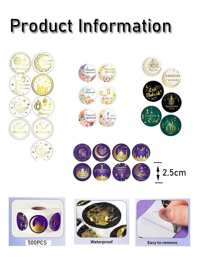 GBQ 4PCS 500 stickers/roll, a total of 2000 stickers, holiday decoration self-adhesive roll stickers, gift wrapping decoration stickers, Ramadan stickers - Image 2