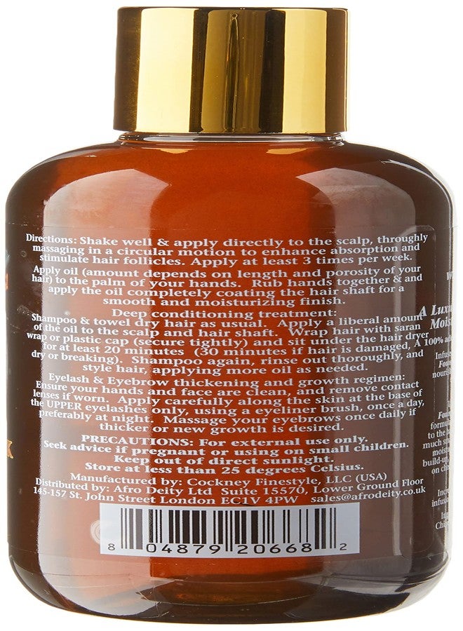 Fountain Jamaican Black Castor Oil Hair Food 8 Ounce - Image 4