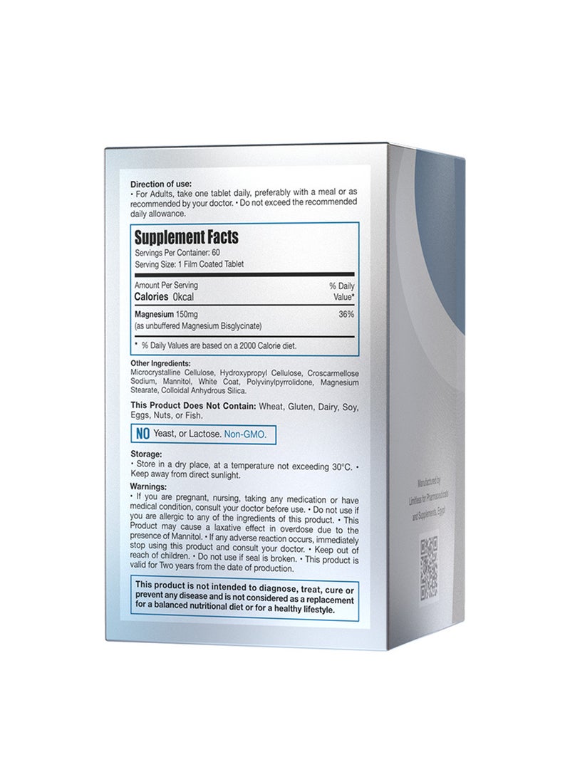 EVA PHARMA ماغنيسيوم ليمتلس – 150 ملغ ماغنيسيوم مخلب – 60 قرص – جودة النوم، وظيفة العضلات ودعم الطاقة - Image 2