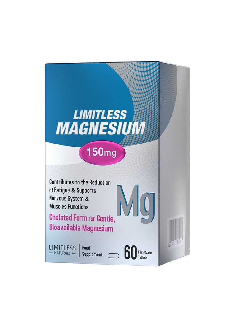 EVA PHARMA ماغنيسيوم ليمتلس – 150 ملغ ماغنيسيوم مخلب – 60 قرص – جودة النوم، وظيفة العضلات ودعم الطاقة - Image 1