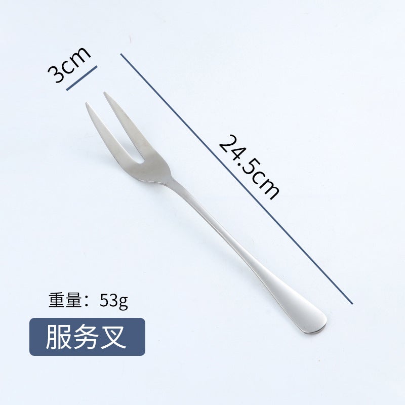 1010 Series Stainless Steel Serving Spoon And Spatula For Restaurants, Els, And Canteens With Long Handles, Small Soup Ladle For El And Canteen Use - Image 1