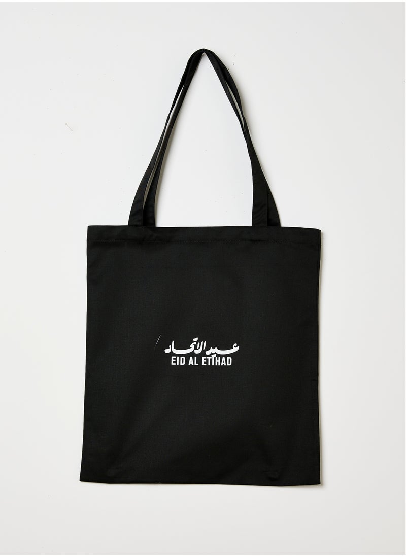 Eid Al Etihad - Totebag - Hessa & Salama - Image 1