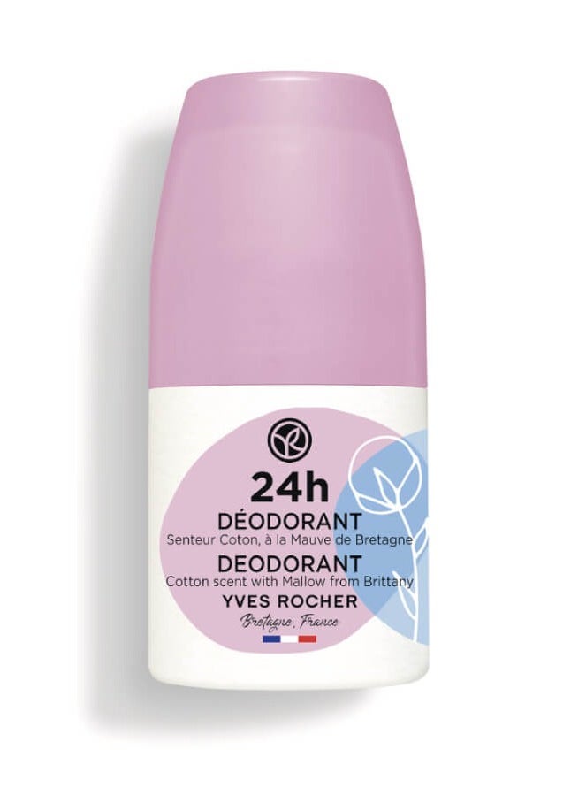 Yves Rocher 24H Deodorant Cotton Scent with Mallow from Brittany  - Image 1
