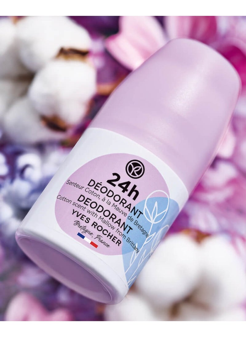 Yves Rocher 24H Deodorant Cotton Scent with Mallow from Brittany  - Image 2