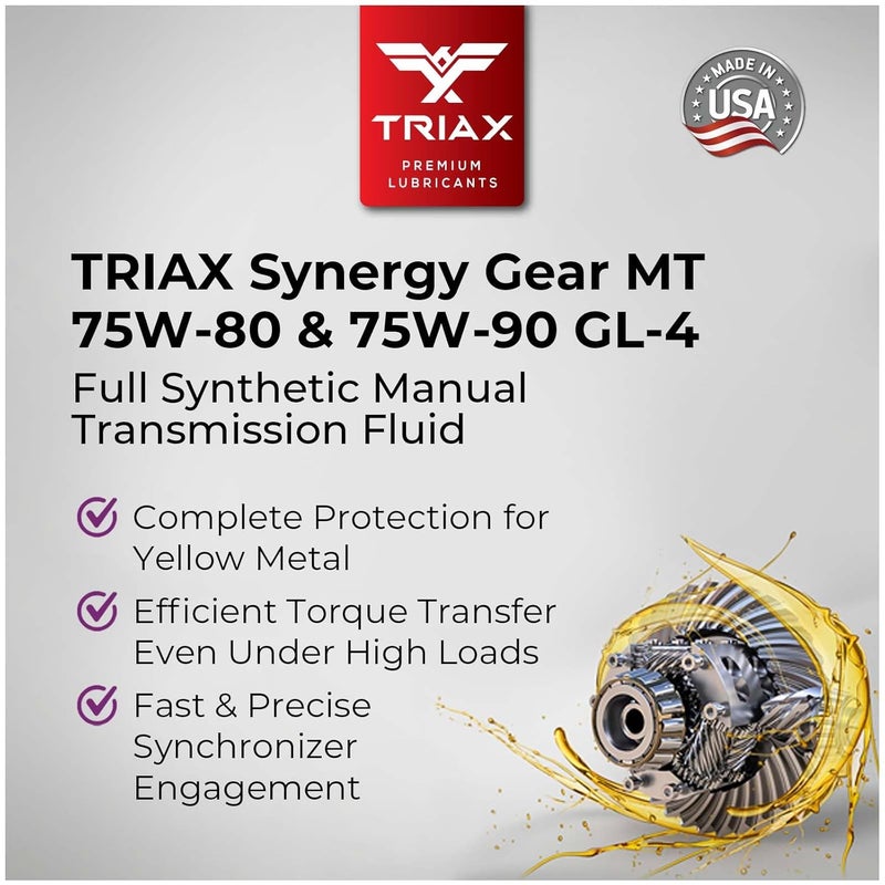 زيت تروس TRIAX Synergy Gear MT 75W-90 GL-4 (MT-90)؛ سائل ناقل حركة يدوي اصطناعي بالكامل؛ تغيير سلس؛ لا التصاق، انزلاق، اهتزاز، أو ارتعاش؛ آمن للمعادن الصفراء (1 كوارت) - Image 3