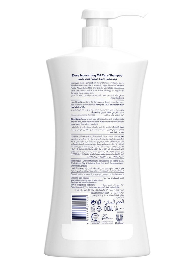 Dove Nourishing Oil Care Shampoo 1 L - Image 4