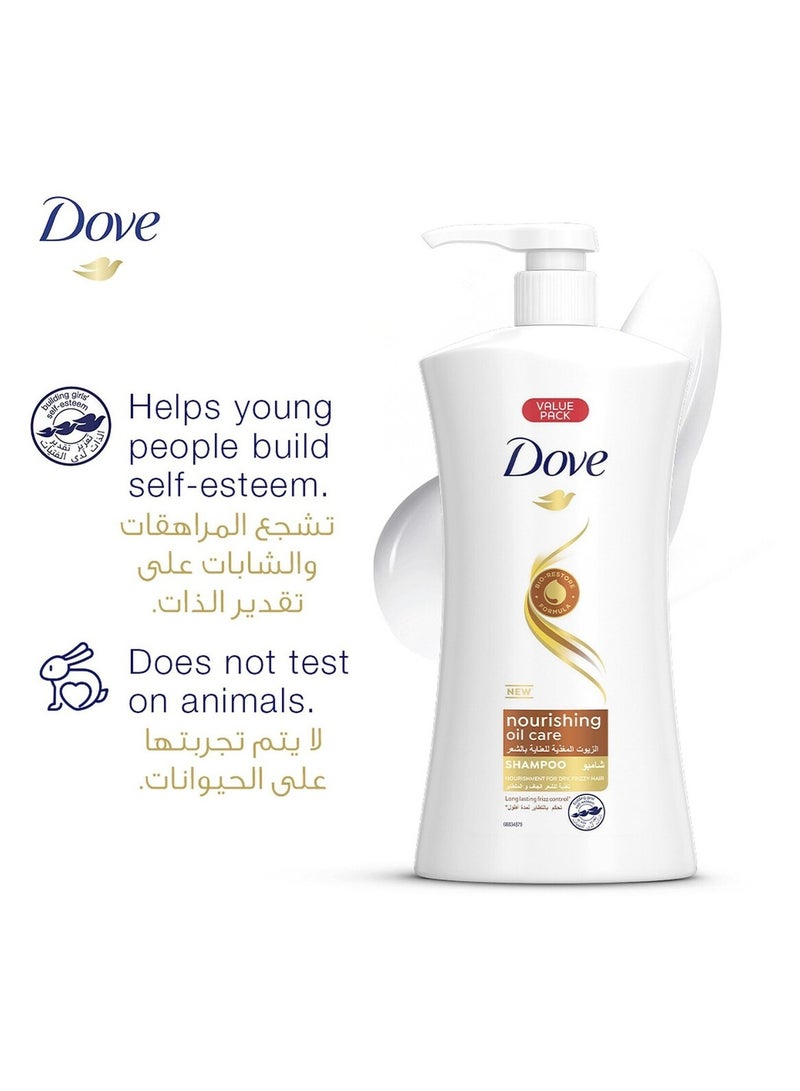 Dove Nourishing Oil Care Shampoo 1 L - Image 5