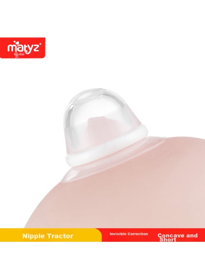 Matyz Nipple Correction Device For Teenagers And Pregnant Women, Invisible Nipple Corrector Mz-0998 - Image 1