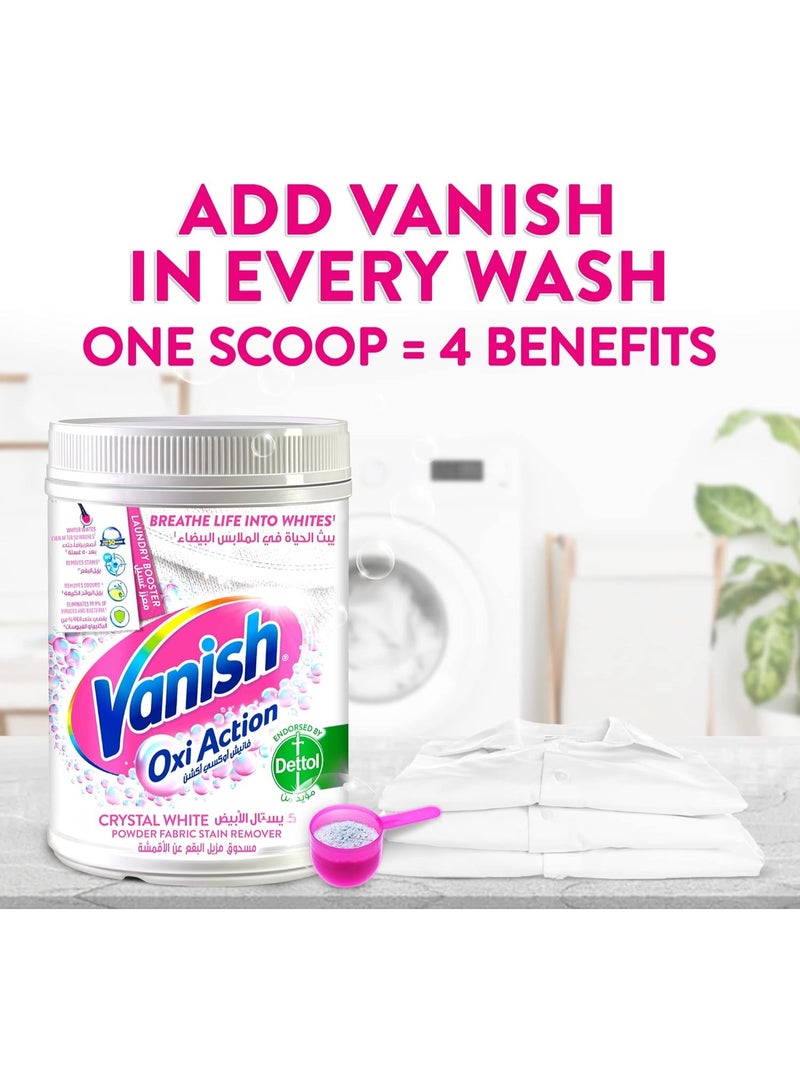 فانش أوكسي أكشن، مسحوق مزيل البقع عن الأقمشة للملابس البيضاء، 900جم - Image 3