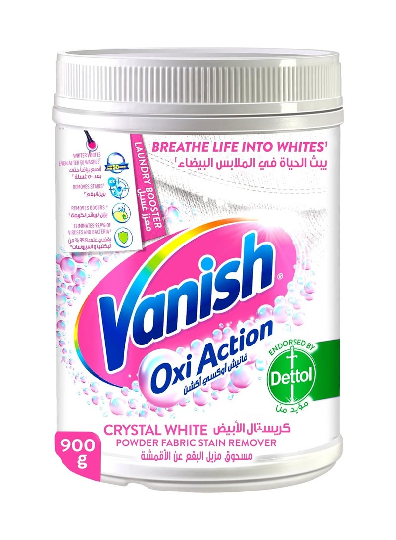فانش أوكسي أكشن، مسحوق مزيل البقع عن الأقمشة للملابس البيضاء، 900جم - Image 1