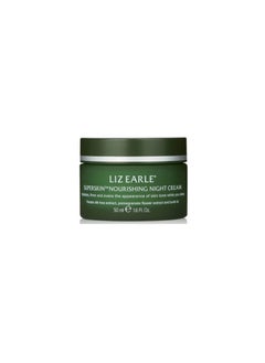 Liz Earle Superskin Night Cream 50ml