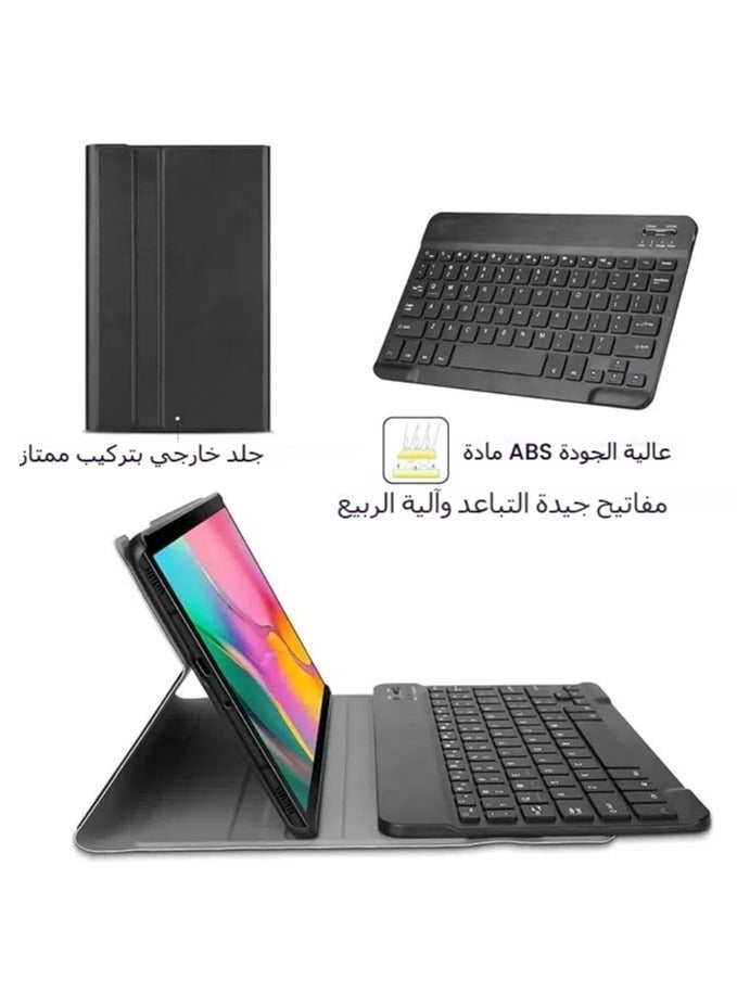 general Keyboard Case for Matepad pro 10.8, Wireless Bluetooth Magnetic Detachable Keyboard, Folio Full Protection Shockproof Cover, Multi-View Adjustment - Image 4