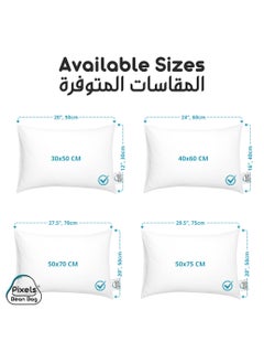 Pixels Bean Bag Throw Pillow Filler Pack for Couch Sofa Couch Sofa Couch White Non-Woven Polypropylene Fabric Stitching Closure No Zipper 1pc - pzsku/ZD6A3482090835777C2C8Z/45/_/1736622320/66fac531-a782-45be-8cfb-47287f67e55f