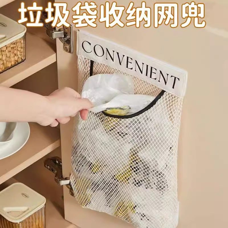 Kitchen Garbage Bag Storage Multi-Functional Cabinet Door Mesh Bag Storage Wall-Mounted Plastic Bag Bag With Large Capacity - Image 4