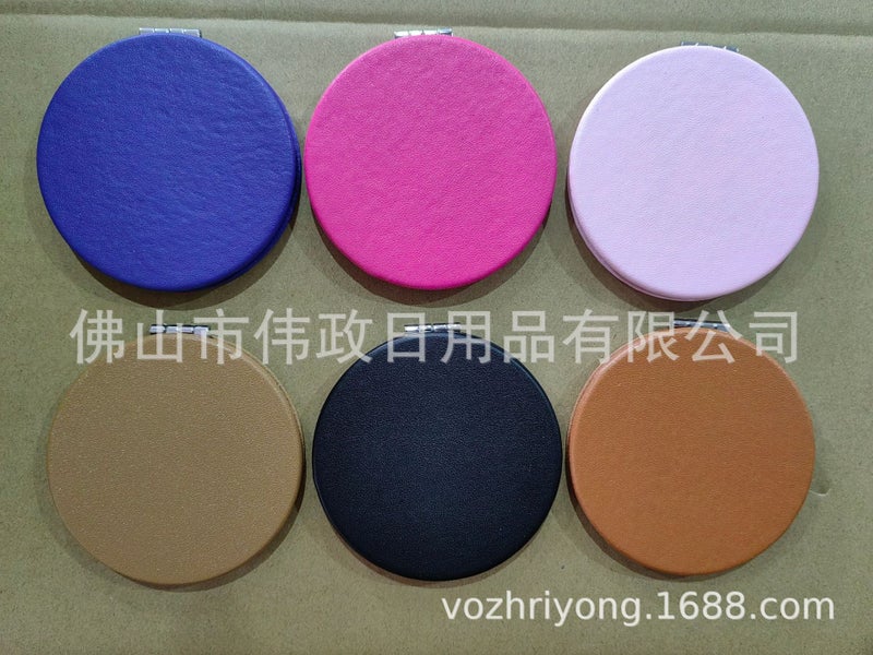 Solid Color Leather Flip Mirror Portable Small Mirror Exquisite Girl Cartoon Double-Sided Portable Cosmetic Mirror Small Gift Batch - Image 2