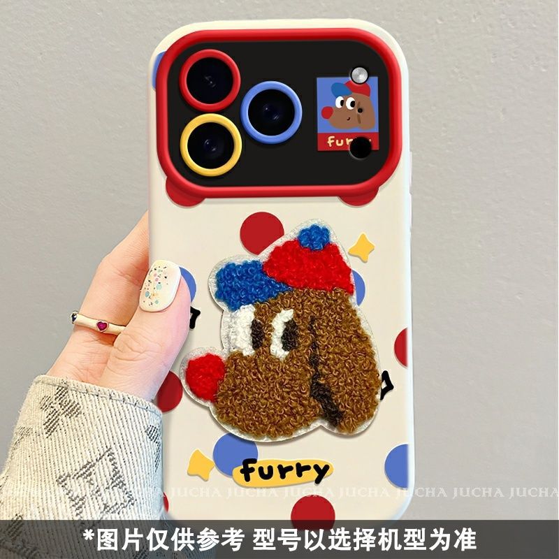مناسبة لشركة أبل 17Promax حالة الهاتف المحمول مع تصميم الكرتون الفني ، Iphone16Plus Niche 15 بيسبول كاب تصميم الجرو - Image 4