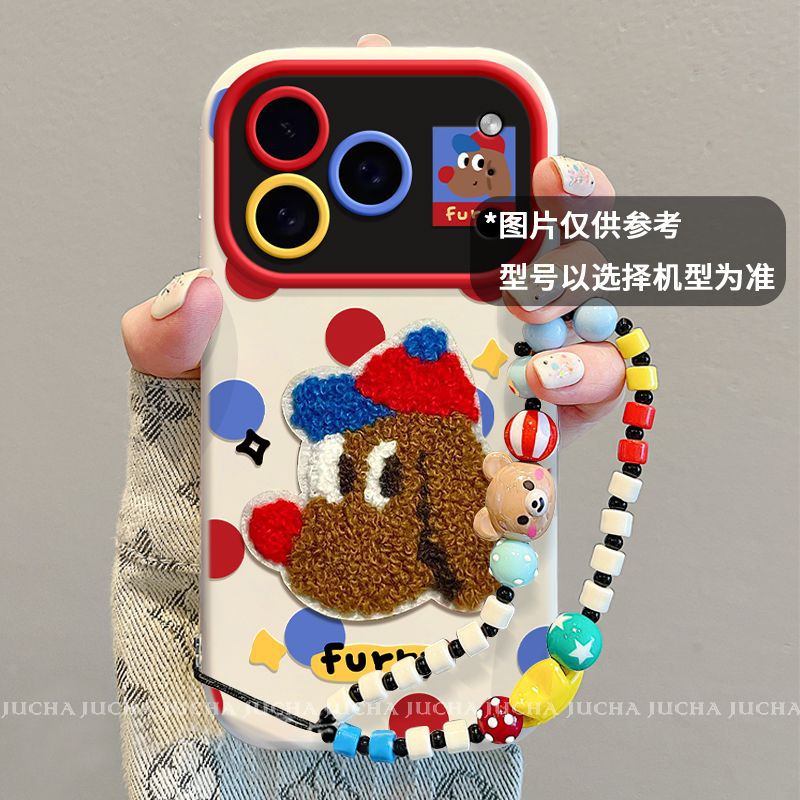 مناسبة لشركة أبل 17Promax حالة الهاتف المحمول مع تصميم الكرتون الفني ، Iphone16Plus Niche 15 بيسبول كاب تصميم الجرو - Image 1