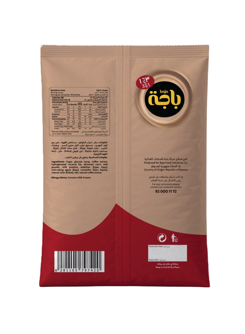 Baja Instant Coffee 3 In 1 - Image 2