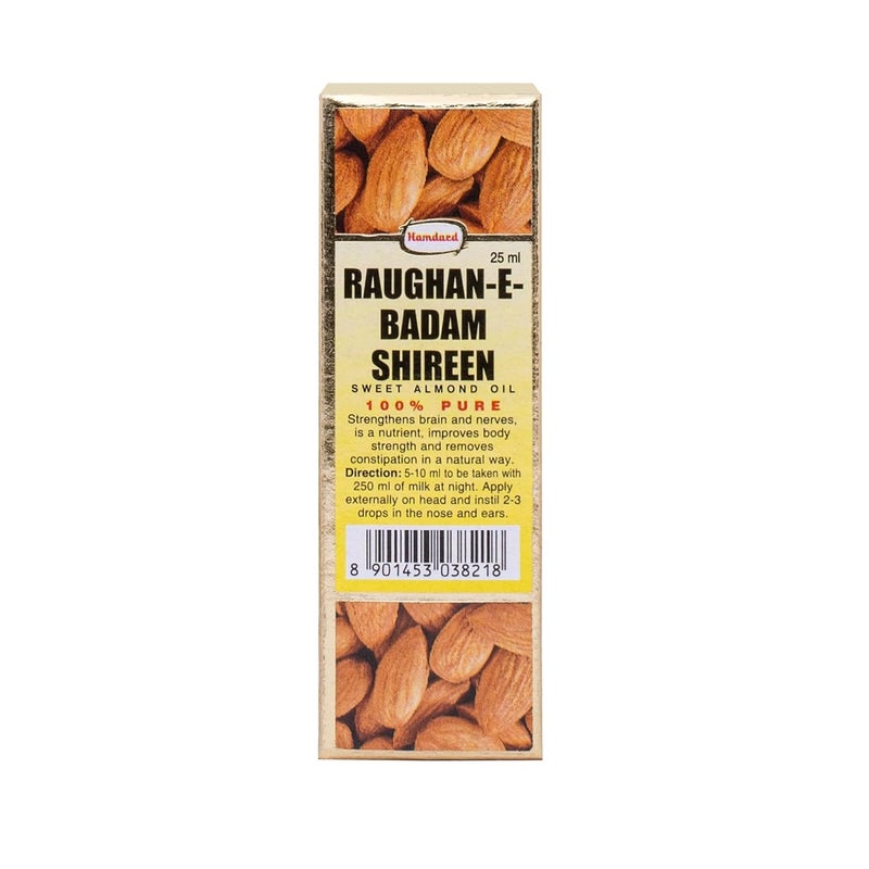 Hamdard زيت اللوز الحلو المضغوط على البارد 100% نقي وطبيعي 25 مل عبوة من 3 - Image 4