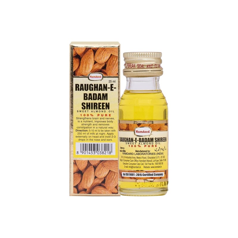 Hamdard زيت اللوز الحلو المضغوط على البارد 100% نقي وطبيعي 25 مل عبوة من 3 - Image 2