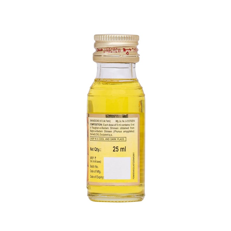Hamdard زيت اللوز الحلو المضغوط على البارد 100% نقي وطبيعي 25 مل عبوة من 3 - Image 3