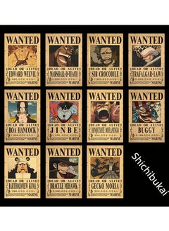 Shichibukai