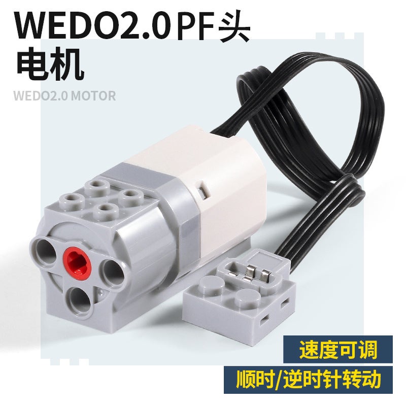Compatible With Lego Ev3 Building Blocks Toy Motor Power Motor Mechanical Group Moc Patchwork Pf Technology Spare Parts Suit - Image 1