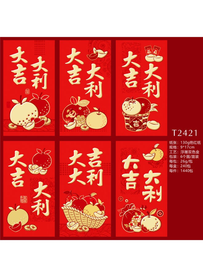 Red Envelope 2025 Year Of The Snake New Year's New Year's Zodiac Zodiac Is A Logo Bronzing Thousand Yuan Universal Red Envelope Bag - Image 1