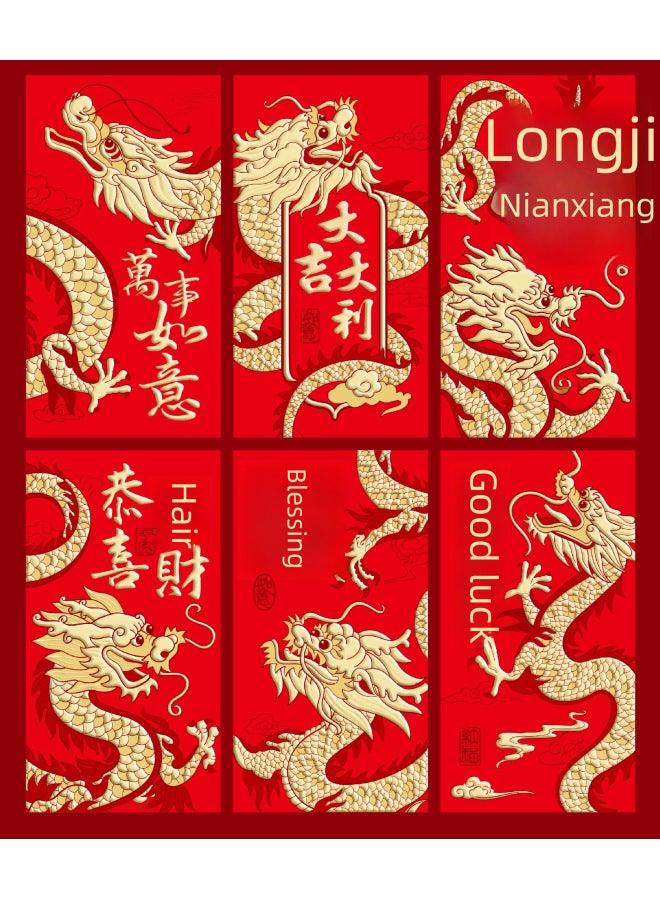 Red Envelope 2025 Year Of The Snake New Year's New Year's Zodiac Zodiac Is A Logo Bronzing Thousand Yuan Universal Red Envelope Bag - Image 2
