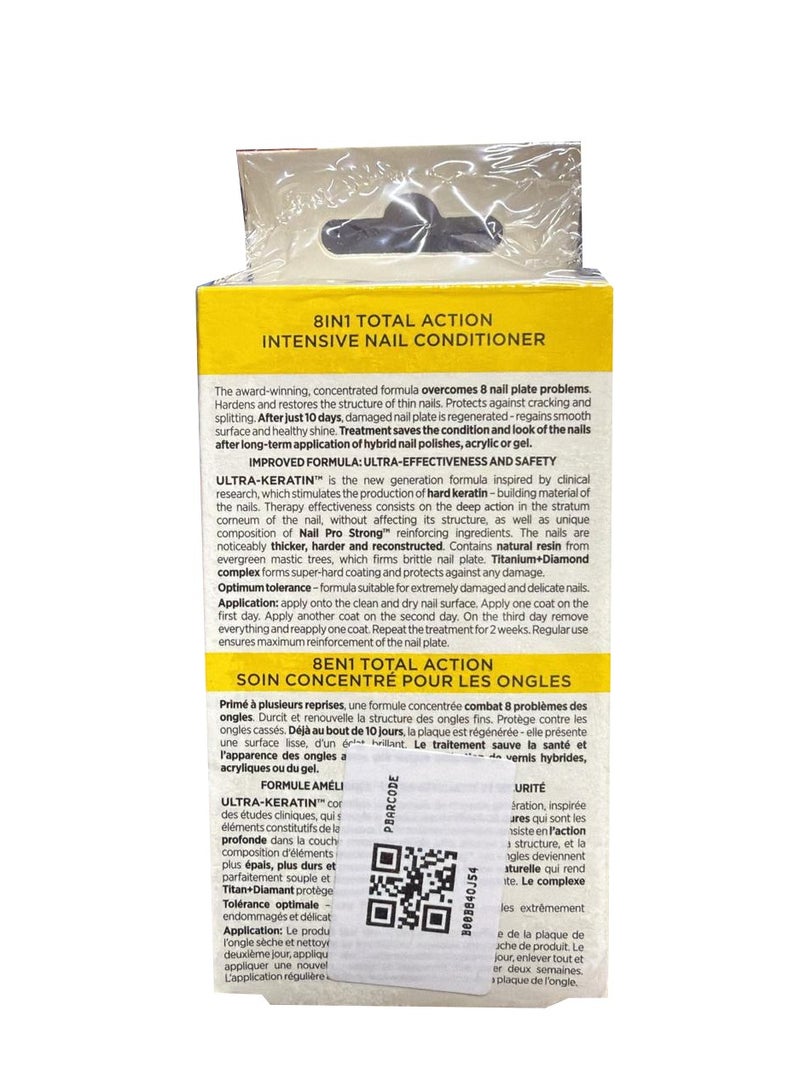 EVELINE COSMETICS Total Action 8 In 1 Intensive Nail Treatment and Conditioner - Image 3