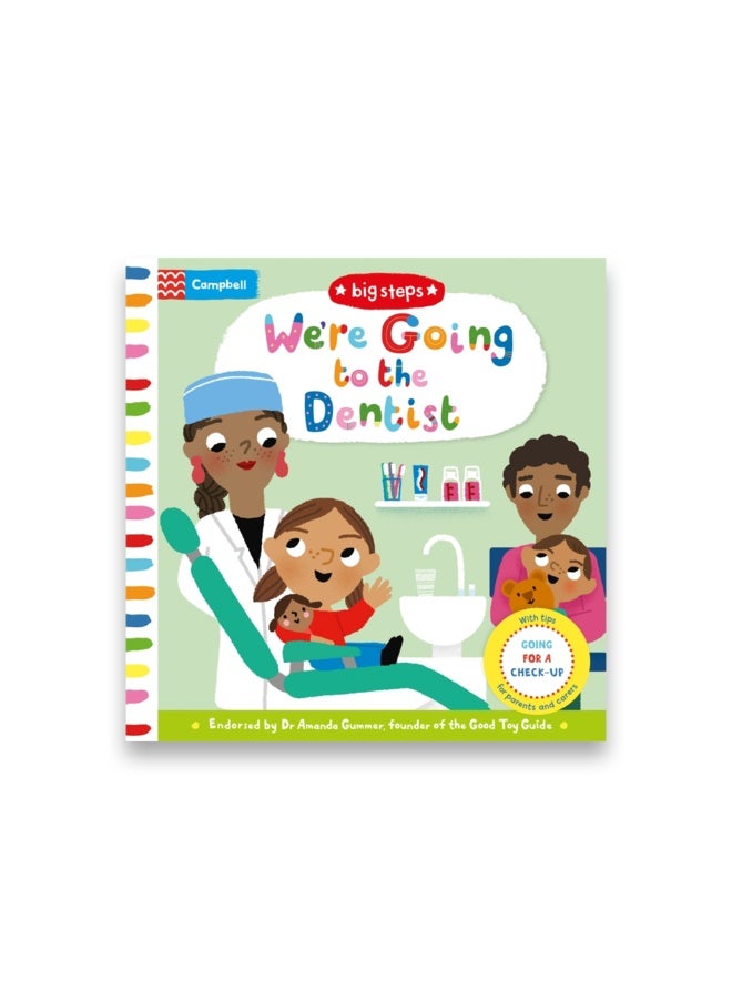 نحن نذهب إلى طبيب الأسنان