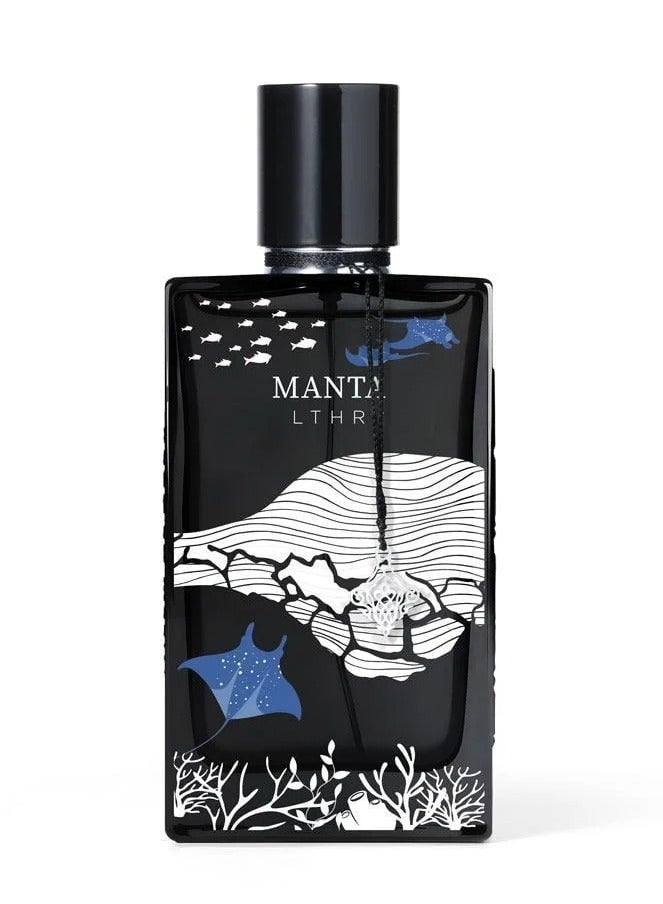 IBRAHEEM AL.QURASHI مانتا جلد 75 مل - Image 1