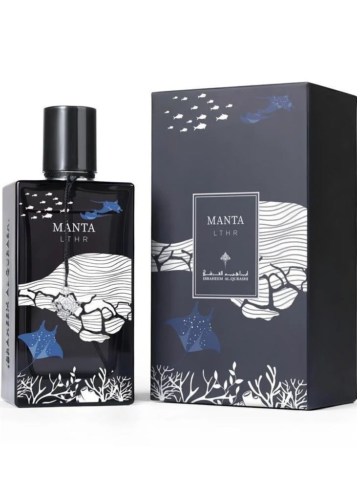 IBRAHEEM AL.QURASHI مانتا جلد 75 مل - Image 2