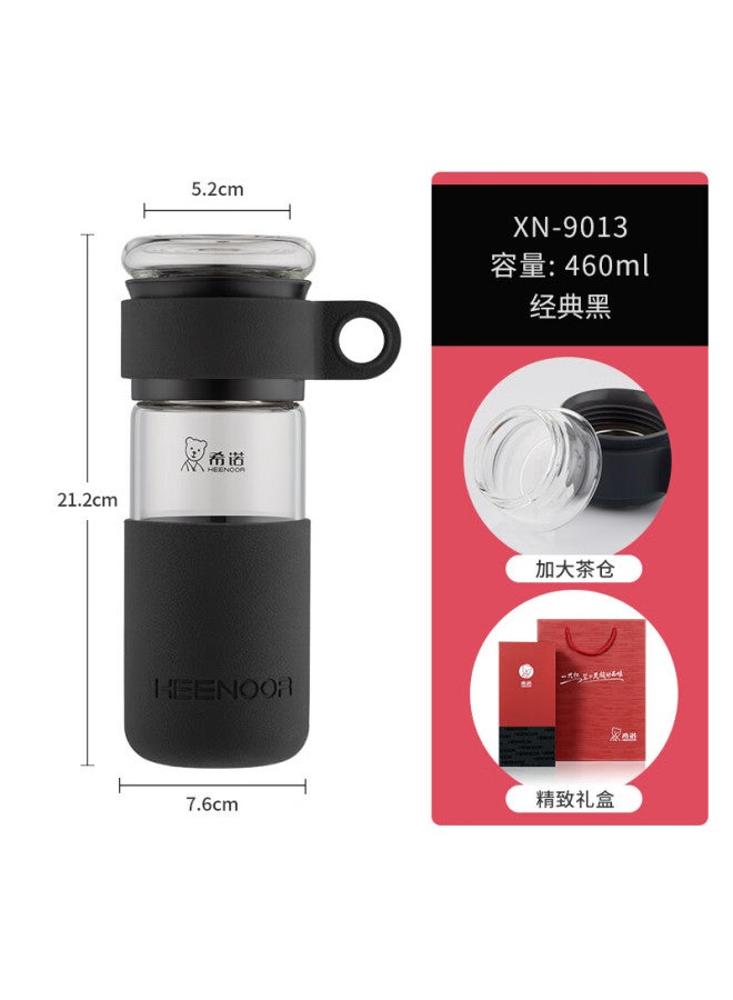 Heenoor Single-layer Glass Tea Separation Cup For Men Car Portable Water Bottle Xn-9013 Classic Black 460ml