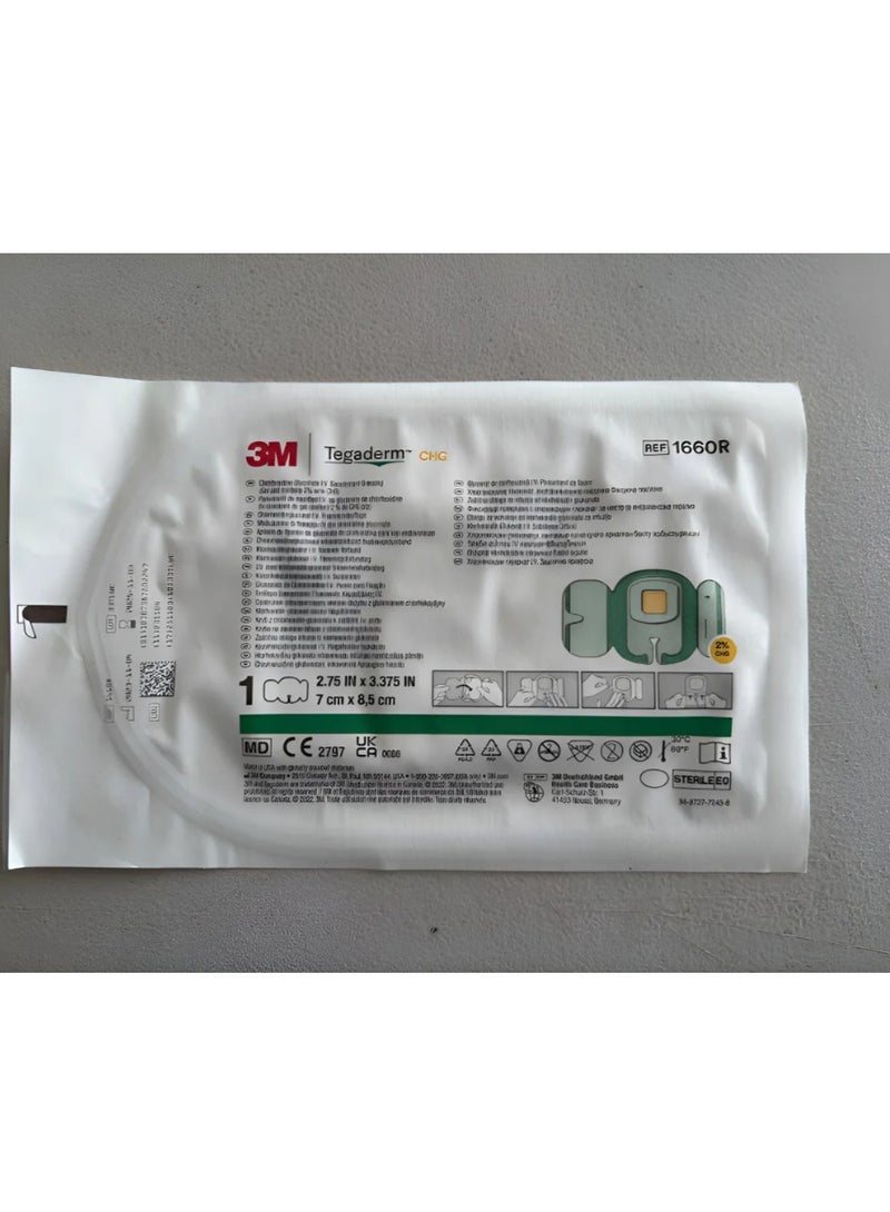ثري ام قطعة واحدة  فقط  من 3M تيجاديرم CHG كلورهيكسيدين غلوكونات IV. ضمادة تأمين، 16605R HG 7 × 8.5 سم، 3M - Image 2