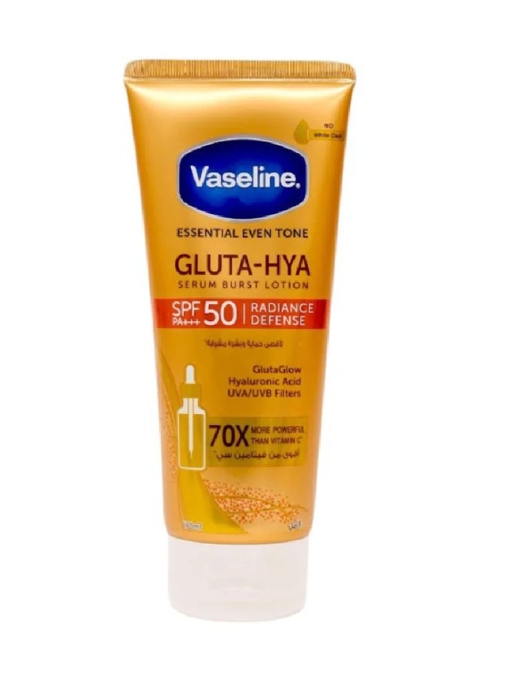 فازلين لوشن جلوتا هيا معزز بالسيروم مع عامل حماية من اشعة الشمس SPF50 لأقصى حماية وبشرة مشرقة - 180 مل - Image 1