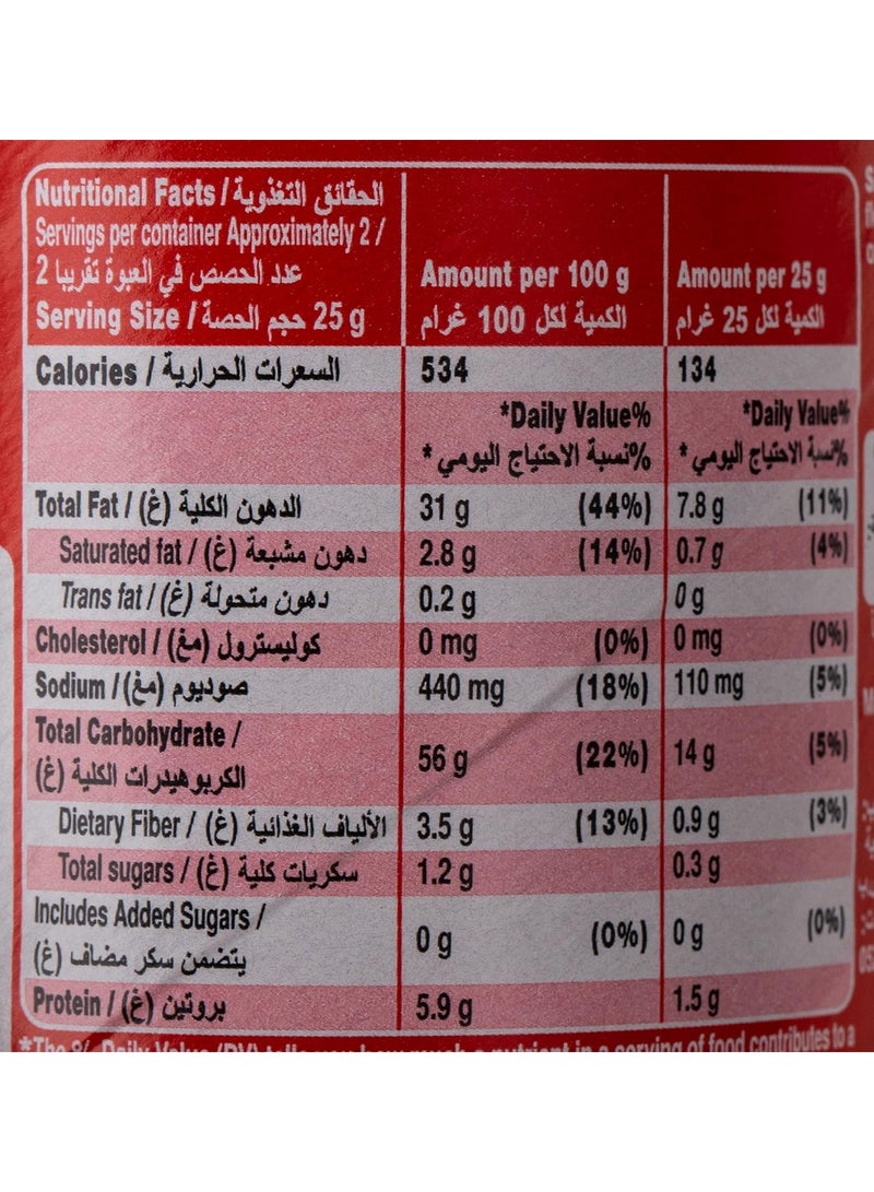 برينجلز وجبات خفيفة أصلية - Image 4