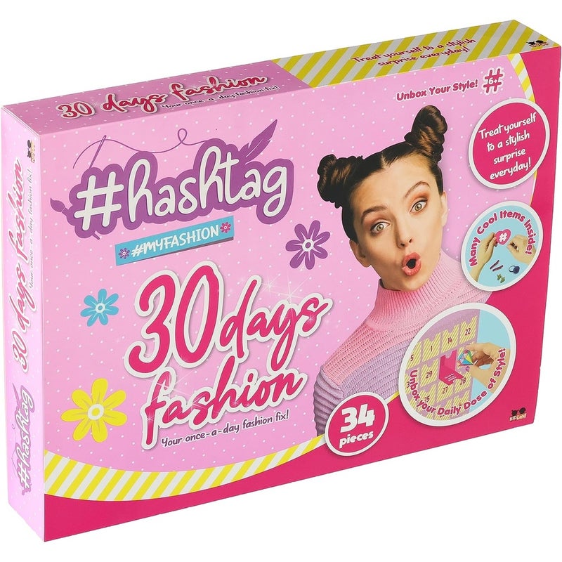 هاشتاج تحدي الثلاين يوم علي الموضة 34 قطعة - HTMF2101 - Image 2