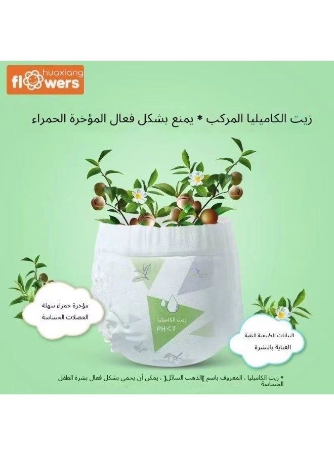 huaxiang Anti-Rash Baby Diapers for Sensitive Skin, Size 2 (3–8kg), 50 Count – Ultra Soft, Breathable & Leakproof - Image 5