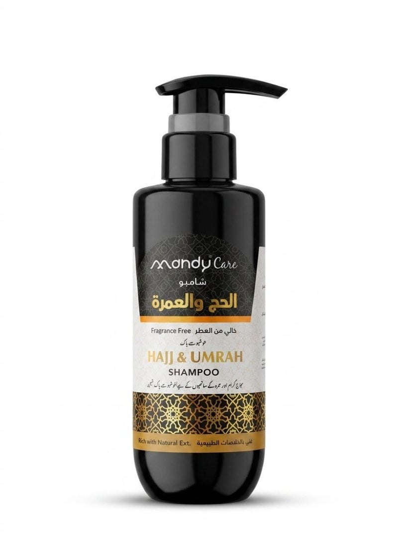 ماندي كير شامبو الحج والعمرة خالي من العطر - 250 مل - Image 1