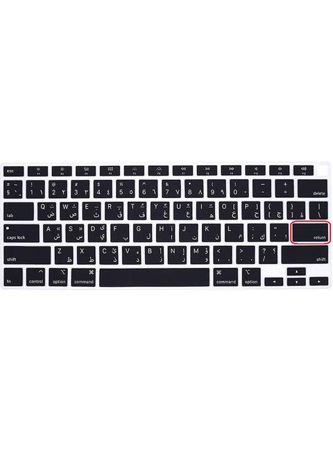 Silicone Arabic Keyboard Cover for Macbook Air 13inch 2020 2021 Release Touch ID M1 Chip A2179/A2337 US Keyboard Layout Cover Protector Skin Accessories (Arabic Letter Black Color)