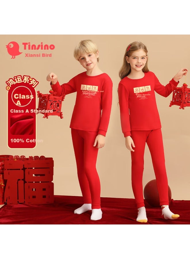 Tinsino Children's Red Thermal Cotton Pajama Set Autumn Winter Boys Girls New Year Style