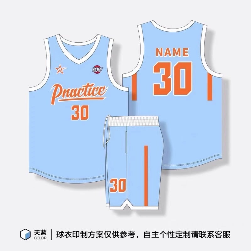 Generic New Basketball Uniform Suit Mens Custom Printed Summer Quick-Drying Breathable Student Jersey Training Game Team Uniform Group Purchase Xdl-1203 sky blue [american style]