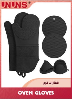 UNUNS Oven Mitts And Pot Holders Set,Heat Resistant Silicone Waterproof Extra Long Oven Gloves With Hot Pads And Mini Oven Mittens For Grilling Kitchen Cooking Baking,Quilted Lining,Black Pack of 6  - Image 1