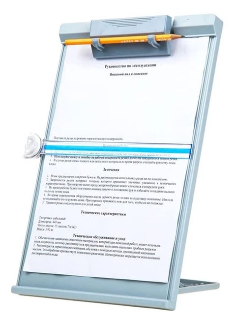 Paper Holder Stand with Adjustable Clip and Line Guide for Typing, Desk A4 Documents Copyholder 5 Easy Viewing Positions
