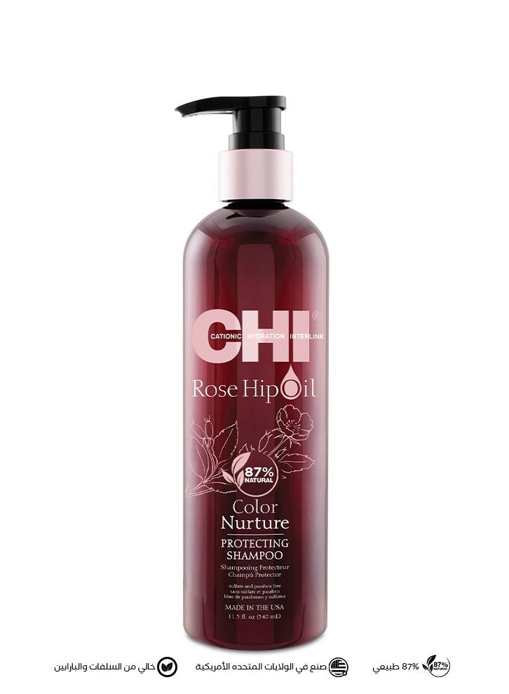 CHI Rose Hip Oil Shampoo - Image 1