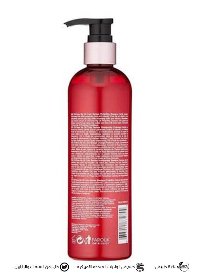 CHI Rose Hip Oil Shampoo - Image 2