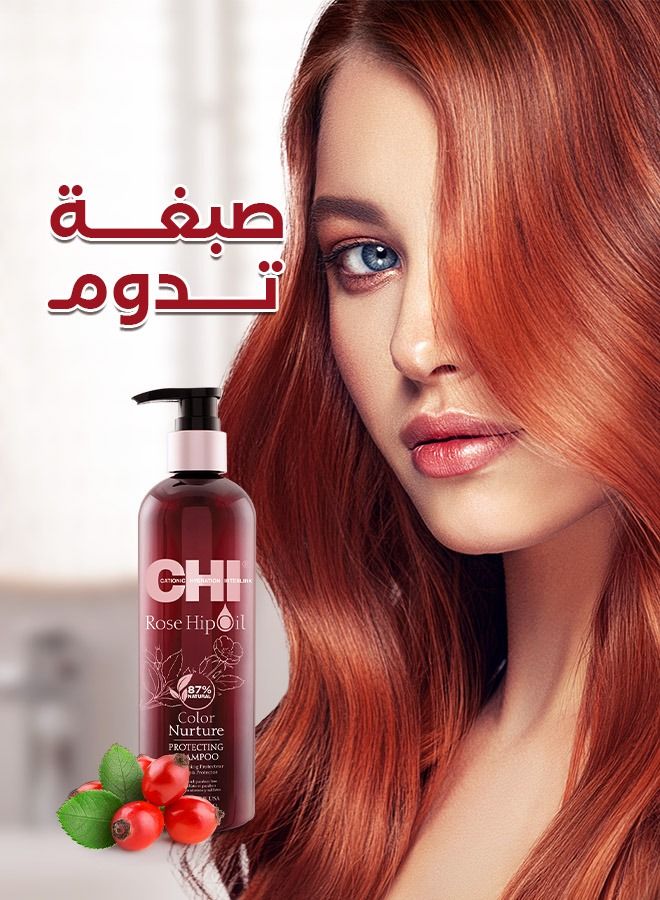 CHI Rose Hip Oil Shampoo - Image 5