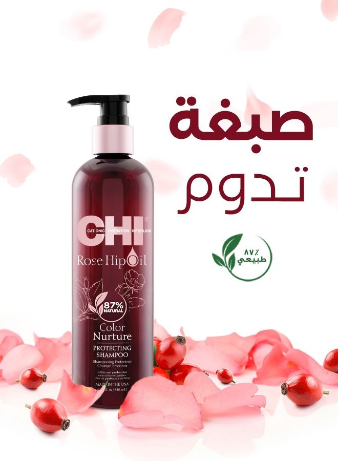 CHI Rose Hip Oil Shampoo - Image 3