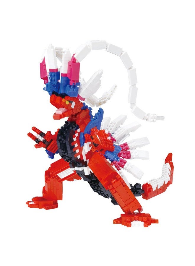 Nanoblock nanoblock - Pokémon - Koraidon DX, Pokémon Series Building Kit  - Image 1